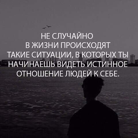 LIFE - ������� - 5 ������ 2017 � 07:25