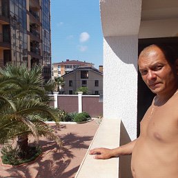 ���� �������, ���������, 45 ��� - ��������� 6 ����� 2017