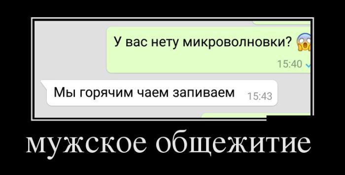   - 18  2017  08:27