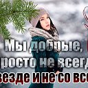  ,  -  21  2017     