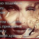 ���� M@rg@rita, ������ - ��������� 27 ������ 2016 � ������ ������ ��������