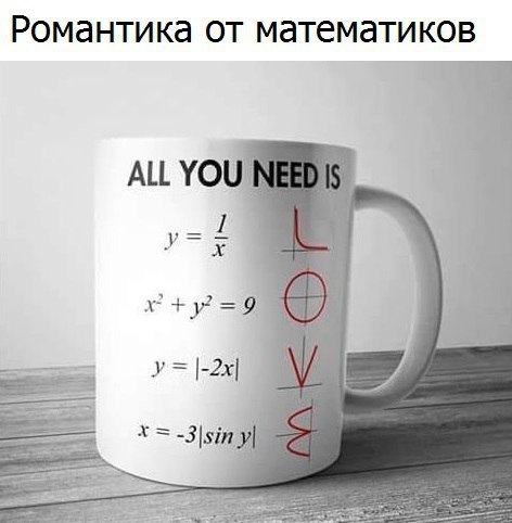  - 11  2016  21:34