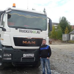 ������, ���������, 43 ����