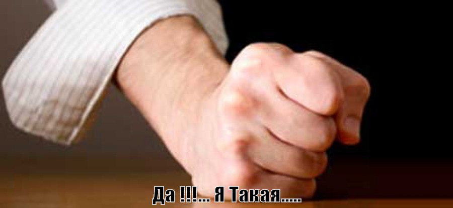       ,  : "   ,     ...