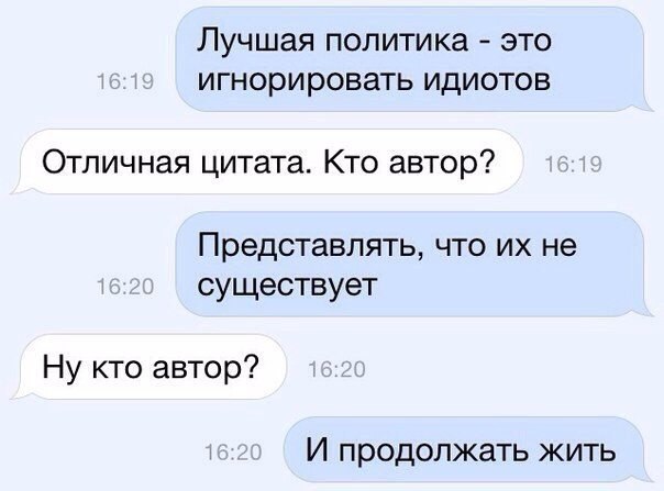   - 16  2017  00:40