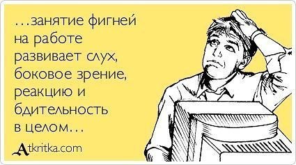 IQ Blog: , , ,  - 2  2017  11:03