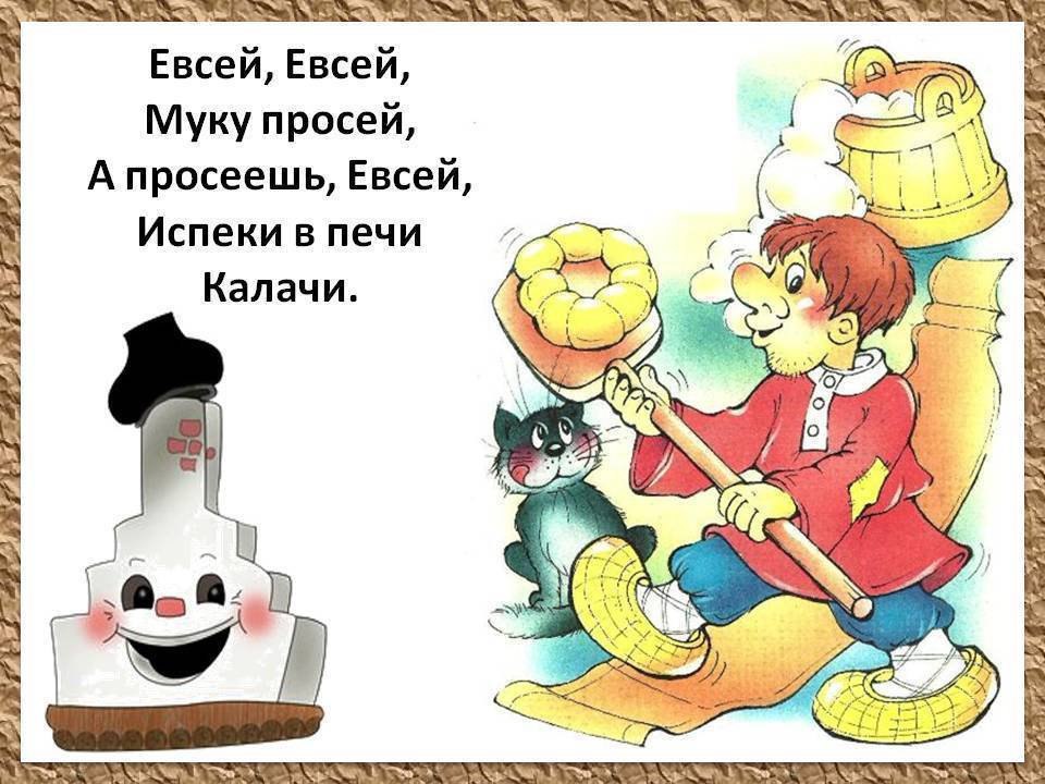    - 4