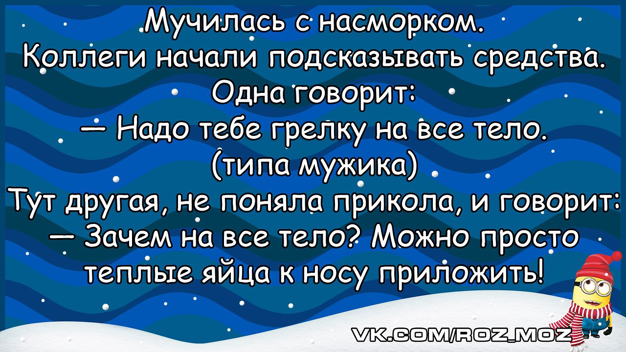  - 8  2016  19:45