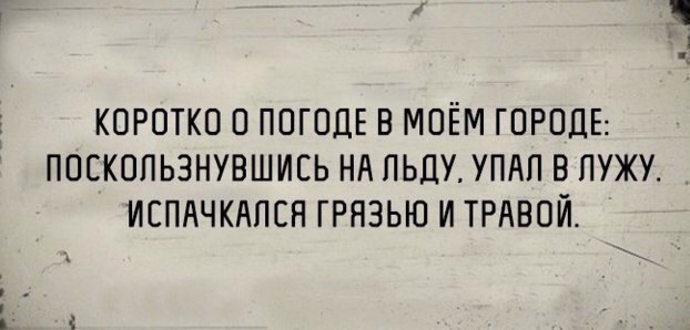     - 7  2017  19:02