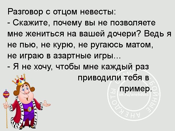  - 5  2016  20:19