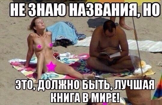    ,        -   .  ... - 10