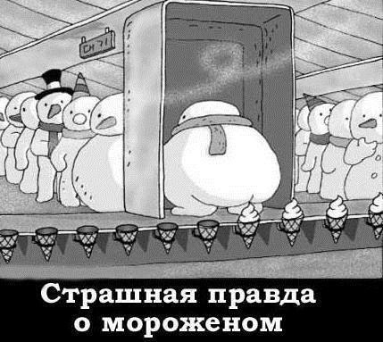    :D - 7  2016  04:34