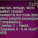 ���� �����, ������, 57 ��� - ��������� 21 ����� 2017 � ������ �������