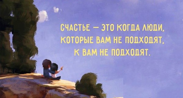 ������� ���� ������������� ����. ����� �� ���� ��������, ������� ����������� ������� � ������, ... - 59