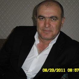 Arsen, , 62 