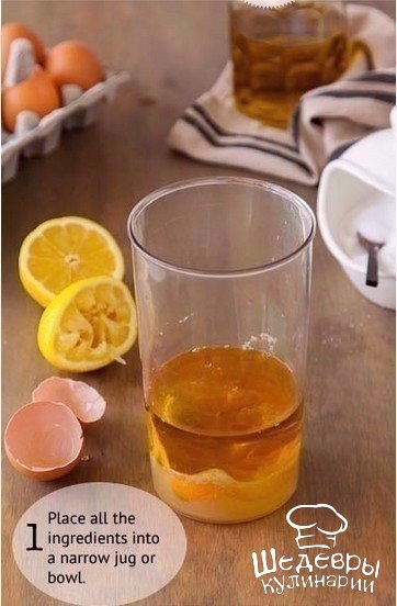 ДОМАШНИЙ ВКУСНЕЙШИЙ МАЙОНЕЗ.Намного полезнее чем магазинный :)ИНГРЕДИЕНТЫ: 2 яйца 3 столовых ложки ... - 2