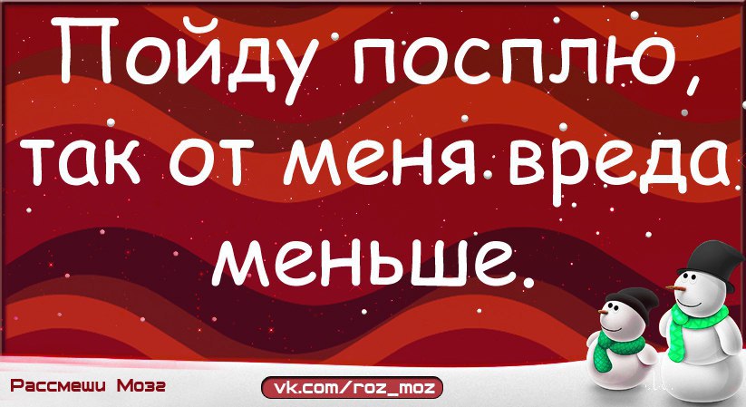  - 6  2016  05:33