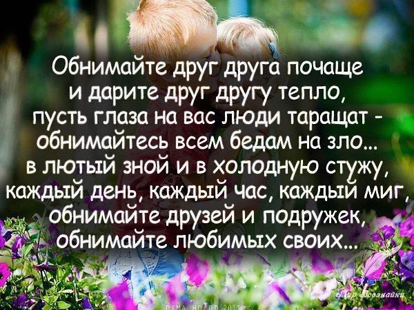  ....... - 21  2017  19:14