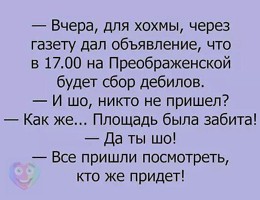   :D - 17  2016  18:48