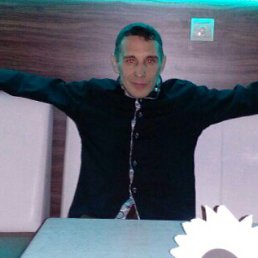 �������, ������, 43 ����