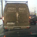 ���� ������, ������, 64 ���� - ��������� 13 ������� 2016 � ������ ������ ��������