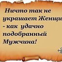 ���� M@rg@rita, ������ - ��������� 9 ������� 2016 � ������ ������ ��������