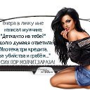 ���� �����, ��������� - ��������� 27 �������� 2016 � ������ ������ ��������