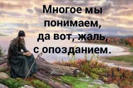 ))).       ,   : "    ,  ...