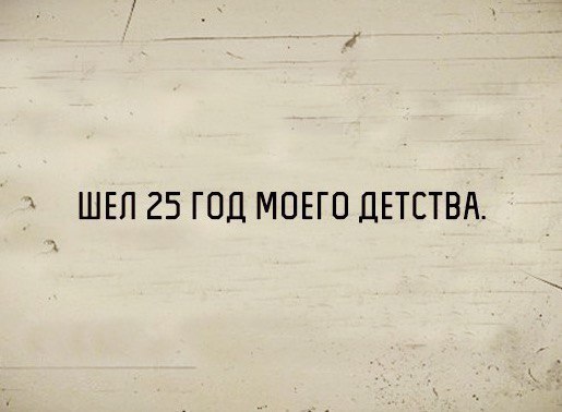     - 3  2016  13:07
