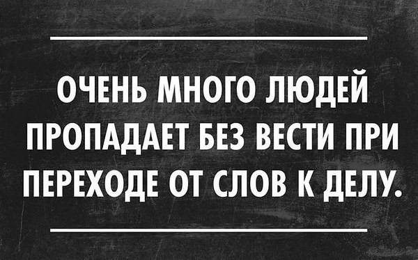  *** - 7  2016  21:31