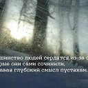 ���� Gulya, �������, 54 ���� - ��������� 18 ������ 2017 � ������ ������ ��������