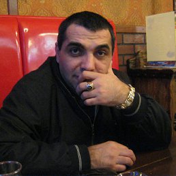 Gurgen, , 50 