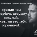 ���� �����, ���� - ��������� 18 ������� 2016 � ������ ������ ��������
