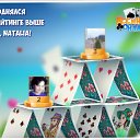 ���� �������, ��������, 51 ��� - ��������� 8 ������ 2017 � ������ �������� �������-�������