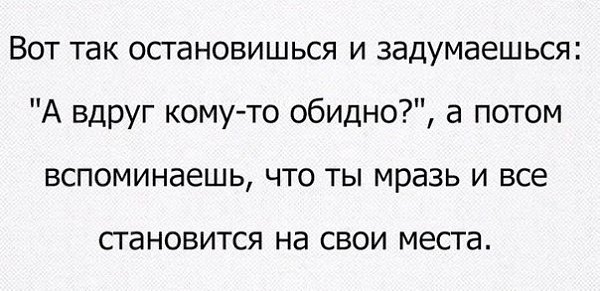 ������ - 12 ����� 2017 � 12:17