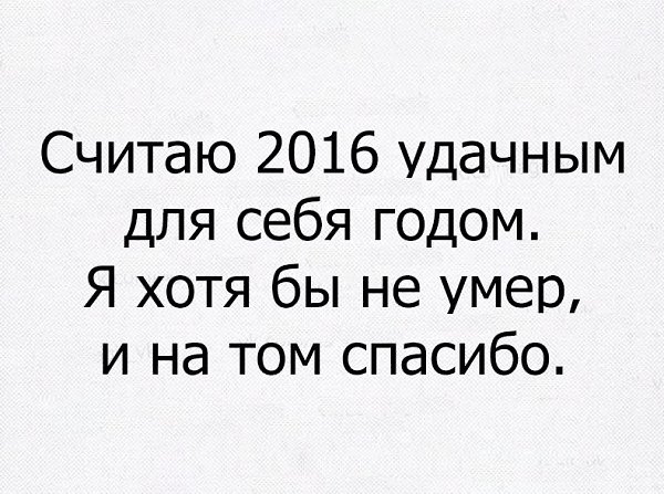  - 21  2016  15:56