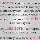  Leo.,  -  27  2016    ...     .