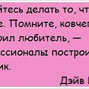    ,   -  6  2017    