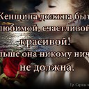 ���� ��������, ������, 49 ��� - ��������� 21 ������� 2017 � ������ ���� ����������