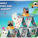 ���� �����, ��������� - ��������� 13 �������� 2016 � ������ �������� �������-�������