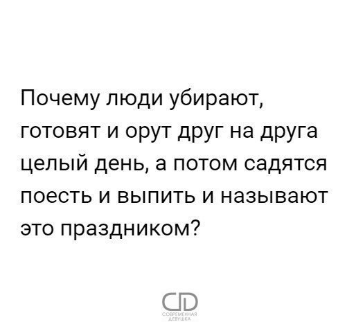   - 2  2017  17:00