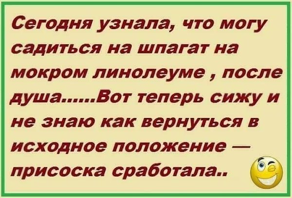 ***Victoria Viktorovna*** - 4  2017  11:40