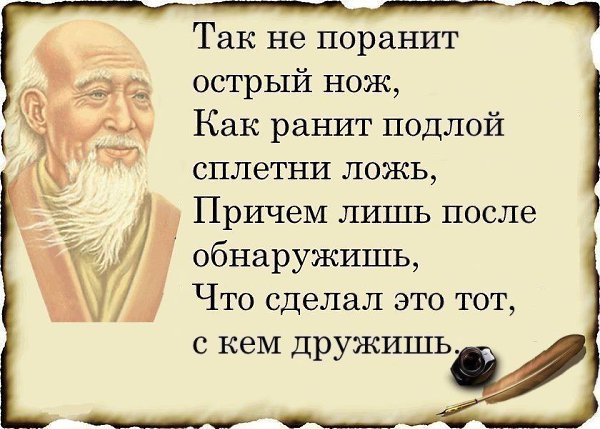 Потеря близких - вот что самое страшное. А не ваша неудачная любовь.