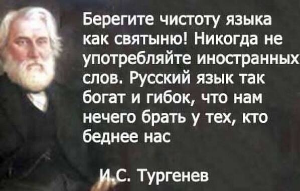  - 20  2016  23:30