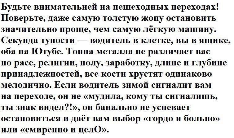***Victoria Viktorovna*** - 11  2016  00:33
