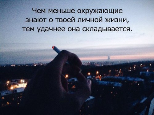  - 3  2017  22:45