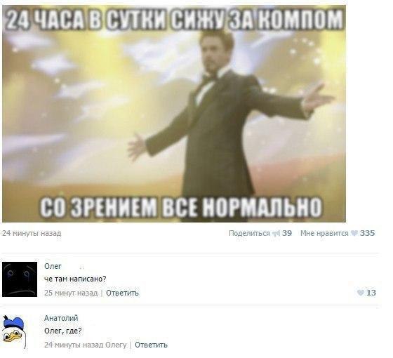    :D - 19  2016  21:36