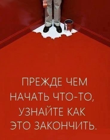    - 30  2016  18:32