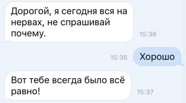    :-) - 29  2016  22:26