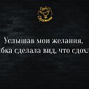 ���� Mayaaa, �������� - ��������� 22 ������� 2016 � ������ ������ ��������